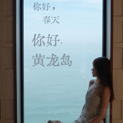 大樂之野（嵊泗黃龍島燈塔店）·野有食（黃龍島店）張用戶圖片