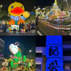 SHANG DING XIAN TE SE MIAN User Photo