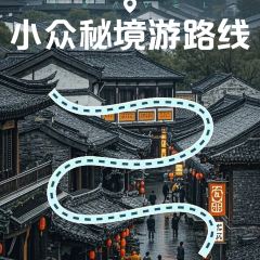 老城根土菜館張用戶圖片