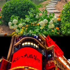 Guoliang Roast Chicken User Photo