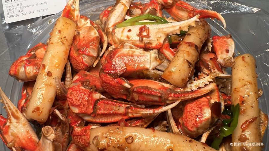 郭峰烧烤(中心城店)