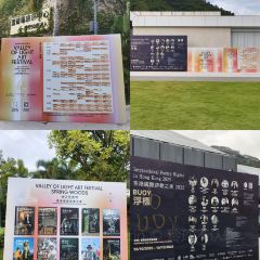 河源春沐源小镇·棕榈树酒店·Papa Razzi西餐厅 User Photo