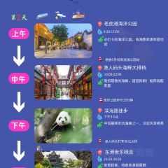 ROYAL OCEAN User Photo