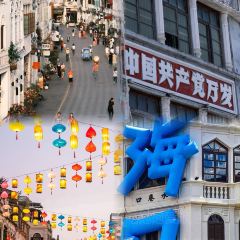 MEMORY OF QIONGZHOU·SHICHU User Photo