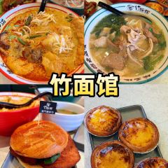 Fei Fei Crab Gohtong Jaya 肥肥蟹云顶 User Photo