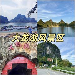 qiuwumeizhujiaofen User Photo