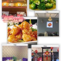 滨河食府(曙光东街店) User Photo