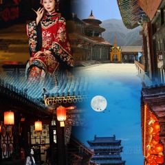 YAO GONG GUAN FAN DIAN User Photo