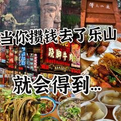 DOU XIANG SHI User Photo