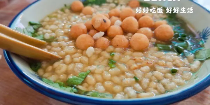 靜靜油茶美食館