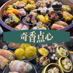 Restoran Phang Kee User Photo