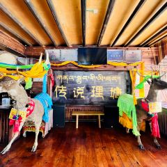 传说理塘文化主题餐吧 User Photo