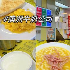 祥興記上海生煎包張用戶圖片