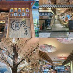 櫻町居壽司料理店張用戶圖片