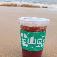 東山島打卡果汁冰公司張用戶圖片