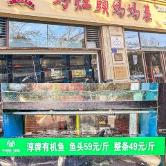 好灶头妈妈菜(七星花园店) User Photo