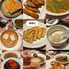 WEN HUA xiao yu cun User Photo