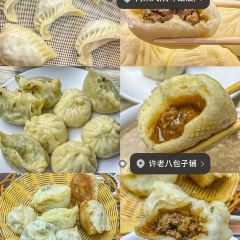 百味地锅鸡(铜山路店) User Photo