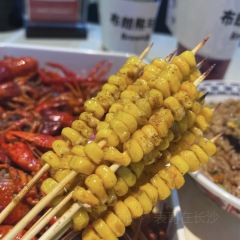 定师傅烧烤(金钟购物公园店) User Photo