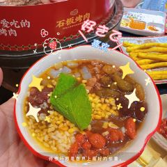 娃他大·石板烤肉(吾悦店) ảnh của người dùng