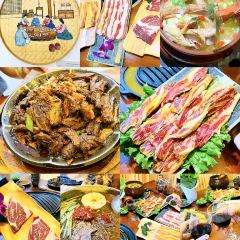 Arang Chaoshi & Barbecue User Photo