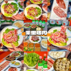 胡记小吃 User Photo