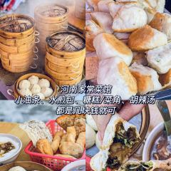 光頭佬聯聖水晶餃張用戶圖片