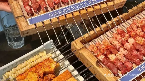 很久以前羊肉串(奉贤宝龙店)