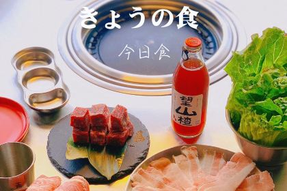 谷池料理（黃排店）