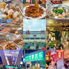 大学城师大美食街 User Photo