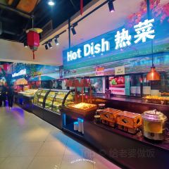 聚盛源自助烤涮城(巨川金海岸购物广场店) 여행 사진