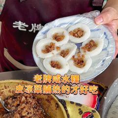 宫仔巷春饼 User Photo