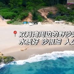 Uncle Fish鱼舅舅咖啡店(双月湾店) User Photo