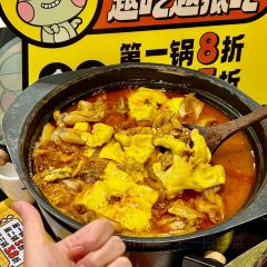 臻享無招牌铁锅烤蛙(台山昌大昌店)張用戶圖片
