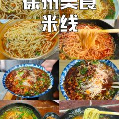 JIAN GUO LIU JI MI XIAN User Photo