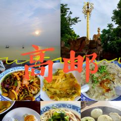 春来茶馆(通湖路店) User Photo