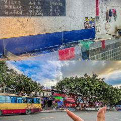 德记牛腩火锅(大马路店) User Photo