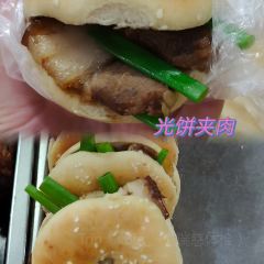 四寶小鎮張用戶圖片