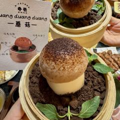 N·Father User Photo