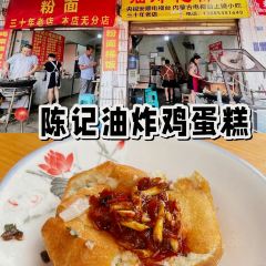 小舒冰粉 User Photo