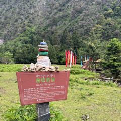 山野Bistro （下雨崩店）張用戶圖片