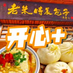 正宗老蔺家下邽饸饹 User Photo