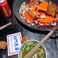 Shuihu Barbecue User Photo