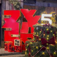 破店肥哈·海鮮·燒烤張用戶圖片