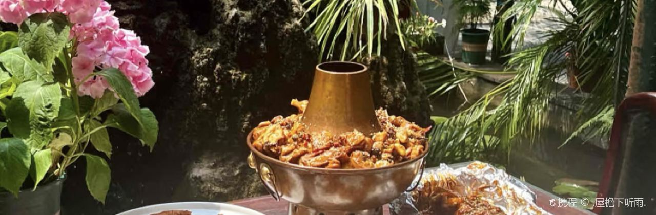 Zhongxinglou (bianjinglu)