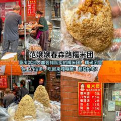 LAO ZI HAO TI HUA SHANG User Photo