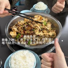 ITEAMO mix User Photo