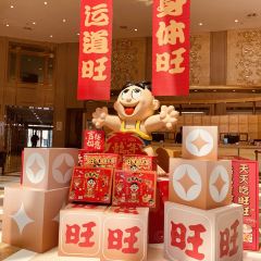 SanWant Hotel Chao Pin Ji Restaurant User Photo