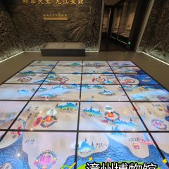 老字号青年路锅边糊 User Photo