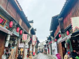 李渔风情街
